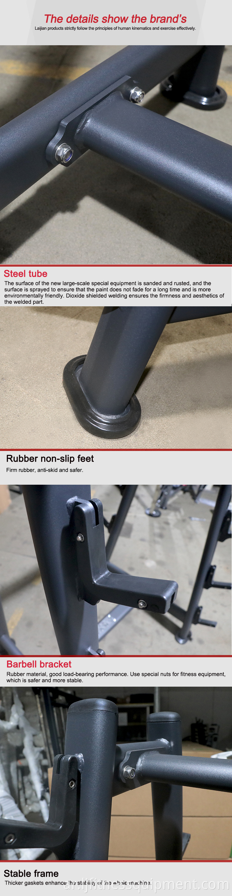 الرياضة التجارية التدريب على الجمنازيوم ممارسة اللياقة البدنية رف الحديد للبيع